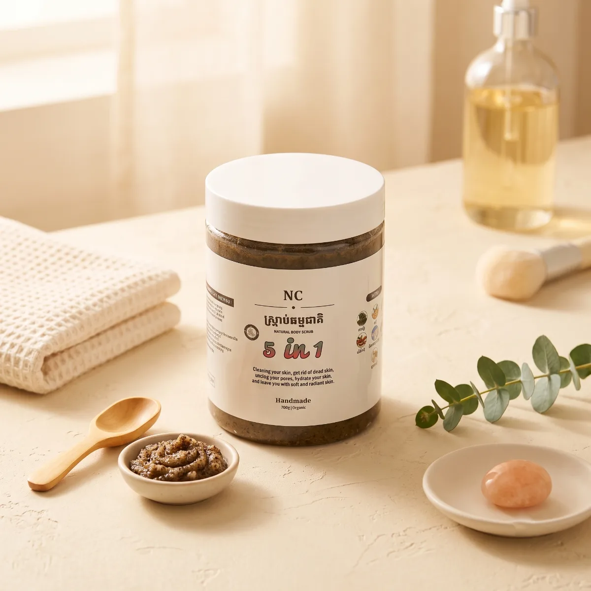 NC Natural Body Scrub 5 in 1 product photo